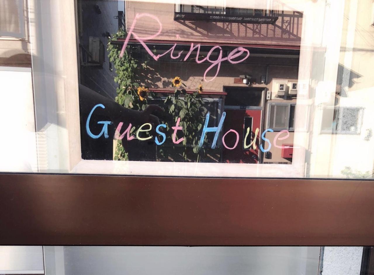 Guest House Ringo Otaru Bagian luar foto