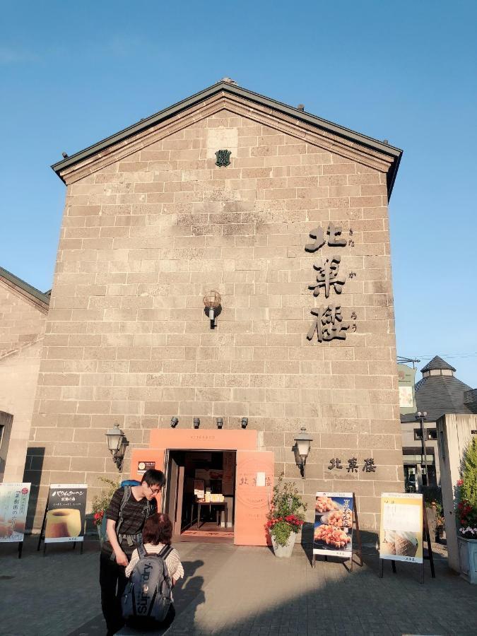 Guest House Ringo Otaru Bagian luar foto
