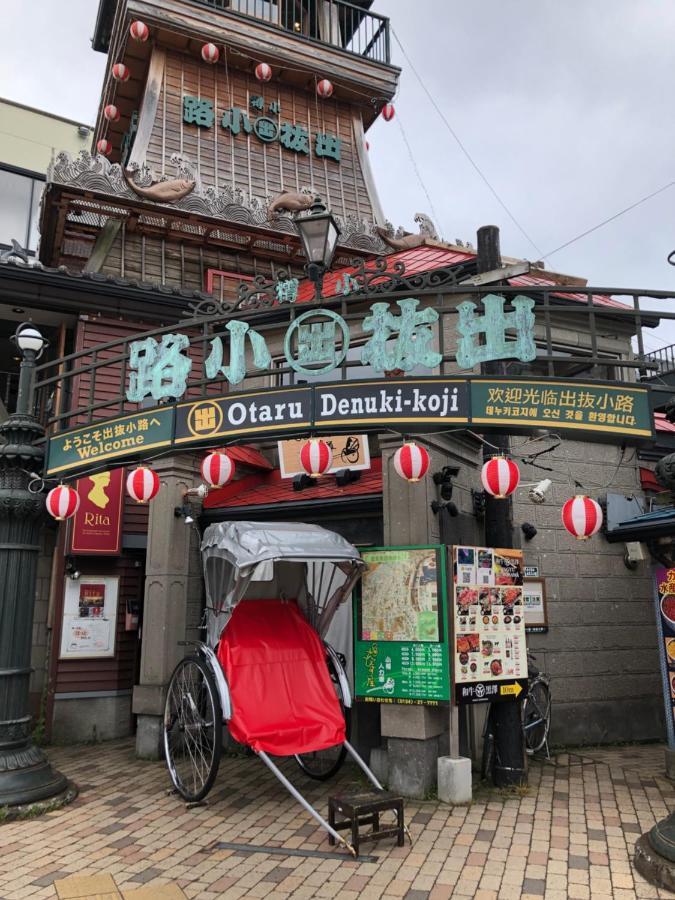 Guest House Ringo Otaru Bagian luar foto